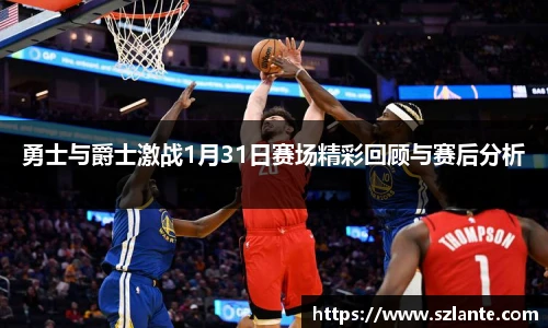 lewin乐玩