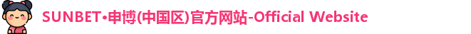 lewin乐玩